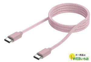 X-371 _XeB[ sN݃J[P[u C{C A[NXyNbN|Xgz