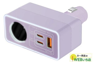 X-381 _XeB[x_[ DC\Pbg{Type-C×2+USB-A[d A[NX