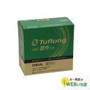 エナジーウィズ タフロング AG豊作くん AGA55B24L 農業機械用バッテリー 【BR】