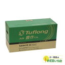 エナジーウィズ タフロング AG豊作くん AGA120E41R 農業機械用バッテリー 【BR】
