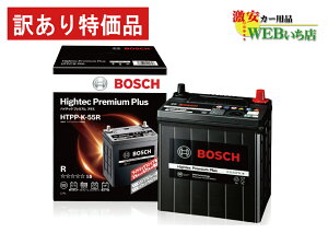 y󂠂zZ{bVWpKiZ@{bV HTPP-K-55R nCebNv~AvX Bosch obe[
