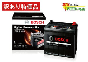 y󂠂zZ{bVWpKiZ@{bV HTPP-Q-105R nCebNv~AvX Bosch obe[