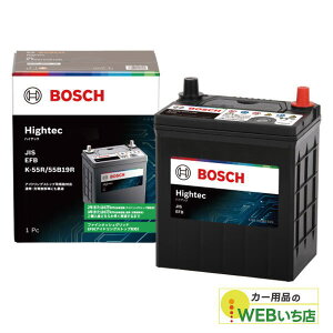 HT-K-55R/55B19R Hightec JIS EFB �A�C�h�����O�X�g�b�v�ԁE�[�d����ԁE�W���ԑΉ��@BOSCH �{�b�V�� ���Y�ԃo�b�e���[