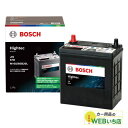 HT-M-60/60B20L Hightec JIS EFB アイドリングストップ車・充電制御車・標準車対応　BOSCH ボッシュ 国産車バッテリー