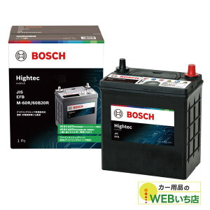 HT-M-60R/60B20R Hightec JIS EFB �A�C�h�����O�X�g�b�v�ԁE�[�d����ԁE�W���ԑΉ��@BOSCH �{�b�V�� ���Y�ԃo�b�e���[