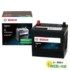 HT-Q-100/100D23L Hightec JIS EFB �A�C�h�����O�X�g�b�v�ԁE�[�d����ԁE�W���ԑΉ��@BOSCH �{�b�V�� ���Y�ԃo�b�e���[