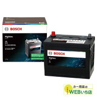 HT-S-120/120D26L Hightec JIS EFB アイドリングストップ車・充電制御車・標準車対応　BOSCH ボッシュ 国…