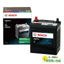 HT-55B19L Hightec JIS AMS 充電制御車・標準車対応BOSCH ボッシュ国産車バッテリー