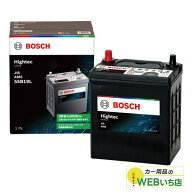 HT-55B19L Hightec JIS AMS 充電制御車・標準車対応BOSCH ボッシュ国産車バッテリー