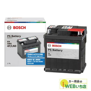 PS-4F/LN0 PS Battery EN AMS�@EN�K�i�@BOSCH �{�b�V�� ���Y�ԃo�b�e���[ �A���ԃo�b�e���[