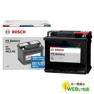 PS-5K/LN1 PS Battery EN AMS�@EN�K�i�@BOSCH �{�b�V�� ���Y�ԃo�b�e���[ �A���ԃo�b�e���[