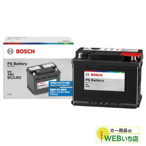 PS-6C/LN2 PS Battery EN AMS�@EN�K�i�@BOSCH �{�b�V�� ���Y�ԃo�b�e���[ �A���ԃo�b�e���[