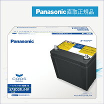 楽天市場】s75d31l ls600hの通販