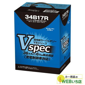 �G�i�W�[�E�B�Y VSPEC 34B17R