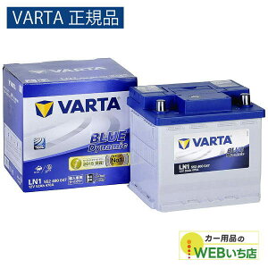 yVARTAKizLN1i552 400 047j o^ u[_Ci~bN VARTA Blue@obe[