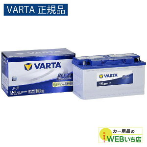 �yVARTA���K�i�zLN5 �i595 402 080�j �o���^ �u���[�_�C�i�~�b�N VARTA Blue�@�o�b�e���[