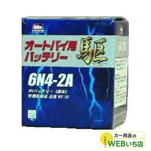 yIōő100|CgobN5IvGg[zKAKERU@6N4-2A@փobe[@@yBRz