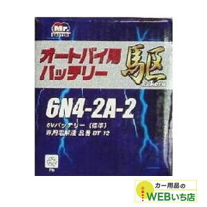 KAKERU@6N4-2A-2@փobe[@@yBRz