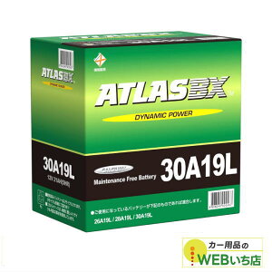 AgX 30A19L ATLAS BX {ԗp JIS _Ƌ@B gbNp obe[