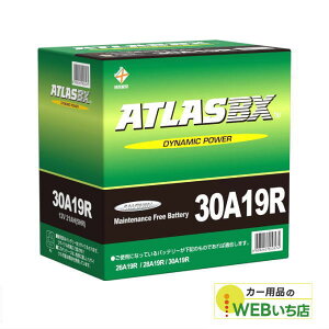 AgX 30A19R ATLAS BX {ԗp JIS _Ƌ@B gbNp obe[