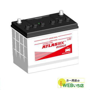 AgX TX-II D26L ATLAS BX EVORUN ^NV[p J[obe[@TX-2 D26L