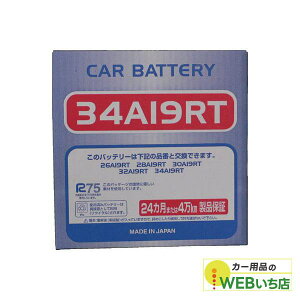 �G�i�W�[�E�B�Y�@34A19RT (3190298) �yBR�z