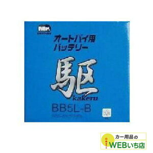 KAKERU@BB5L-B@փobe[@@yBRz