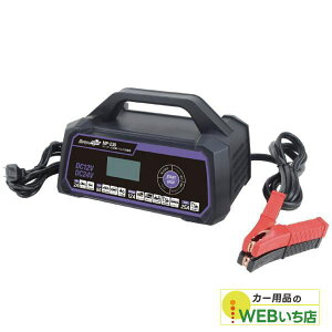 MP-230 ZNgpX[d 厩H ebN