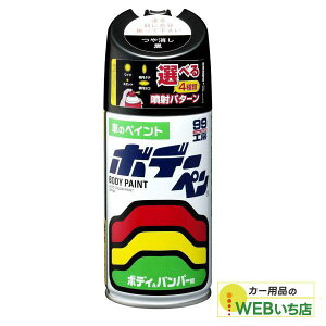 \tg99 {f[y  08005 300ml