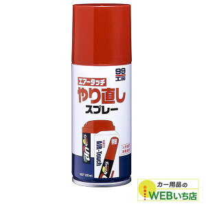 \tg99 GA[^b`p 蒼Xv[ 08019