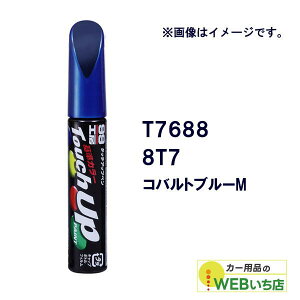 \tg99 ^b`Abvy T7688 g^/NTXE8T7ERogu[M 17688 yNbN|Xgz