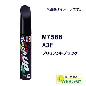 \tg99 ^b`Abvy M7568 }c_EA3FEuAgubN 17568 yNbN|Xgz