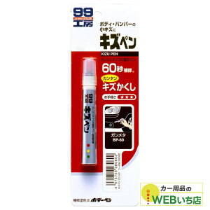 \tg99 LYy K^ 08060 yNbN|Xgz