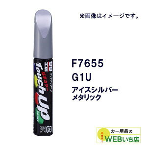 �\�t�g99 �^�b�`�A�b�v�y�� F7655 �X�o���EG1U�E�A�C�X�V���o�[���^���b�N 17655 �y�N���b�N�|�X�g�z