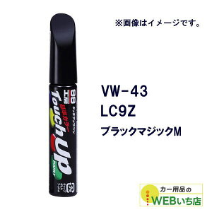 \tg99 VW-43 ^b`Abvy tHNX[QELC9ZEubN}WbNM yNbN|Xgz