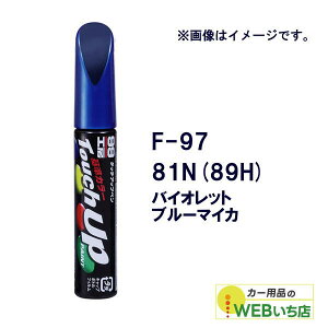 �\�t�g99 �^�b�`�A�b�v�y�� F-97 �X�o���E81N 89H�E�o�C�I���b�g�u���[�}�C�J 17397 �y�N���b�N�|�X�g�z