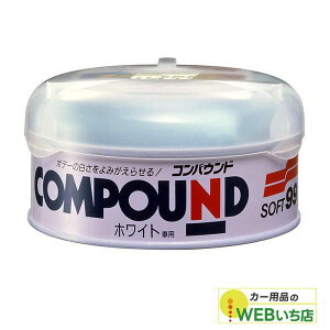 \tg99 B-18 rORpEh zCgԗp