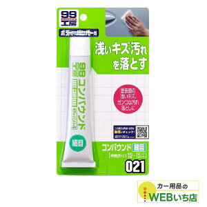 \tg99 B-021 RpEhז 09021 yNbN|Xgz