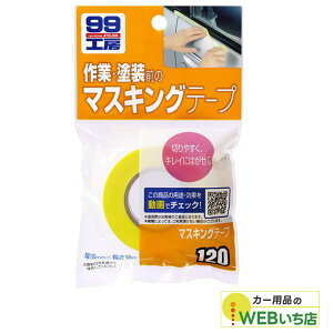 \tg99 B-120 }XLOe[v 09120 yNbN|Xgz