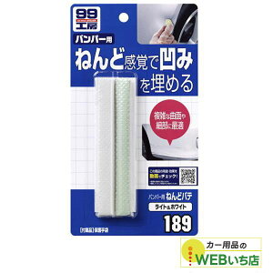 \tg99 op[p˂ǃpe 189 zCg 09189 yNbN|Xgz