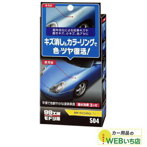 \tg99 99H[hV J[tBjbV u[ 09504