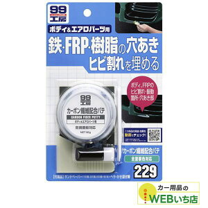 \tg99 99H[ J[{@۔zpe80g 09229