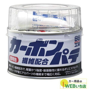 \tg99 99H[ J[{@۔zpe320g 09231