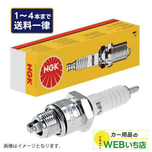 NGK yKiz@Xp[NvO@MR8E-9i90527j@lW`@1{ yNbN|Xgz