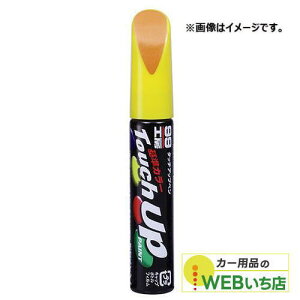 \tg99 ^b`Abvy H-79E z_EYR-546EojN 17279 yNbN|Xgz