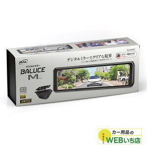 No.5200 fW^~[BALUCE Mio[`F Gj 勴Y BAL