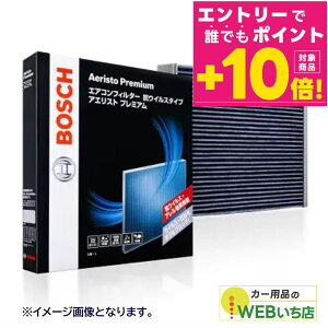 yNł|Cg{10{IGg[̓oi[I9420`z{bV AP-T07 Yԗp GARtB^[ AGXgv~A BOSCH
