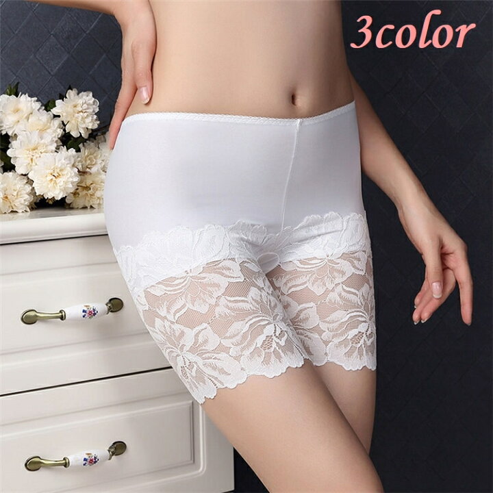 楽天市場】送料無料 ガードルショーツ レディース インナー 補正下着 2  