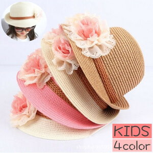  Xq Xg[nbg LbY qp ̎q Xq ڂ O΍ 悯 t[`[t ԏ  zCg sN  킢 U ł t@bV