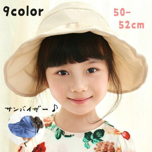  ToCU[ Xq qp LbY xr[ ̎q 悯 n ߂ Vv ܂肽 ΍L O΍ W[ RpNg OV